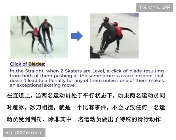 反常识型：手臂位置判定中这些常见误区，裁判如何界定犯规？
