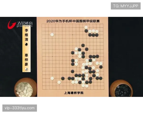 中圈开球规则详解：何时必须回传及常见违规情形