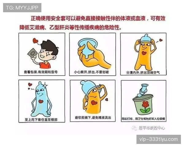 犯规判定的核心依据:动作危险性与接触必要性 犯规判定的核心依据:动作危险性与接触必要性