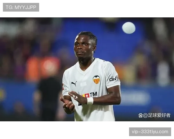 瓦伦西亚管理层决策争议显现，对球队赛季稳定性造成阶段性影响