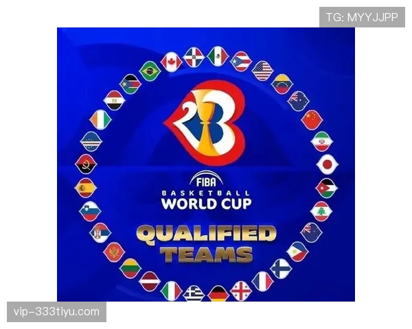 2026世界杯分档规则依据什么决定
