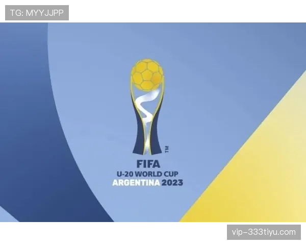 2026世界杯小组第三净胜球重要吗