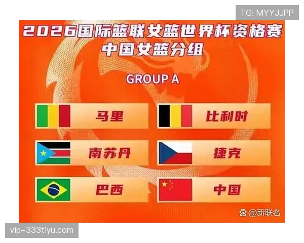 世界杯A组捷克出线概率为何持续上升 世界杯A组捷克出线概率为何持续上升