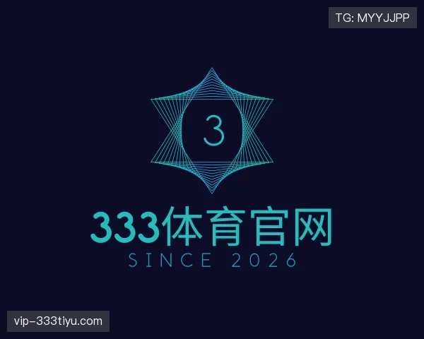 知道333体育